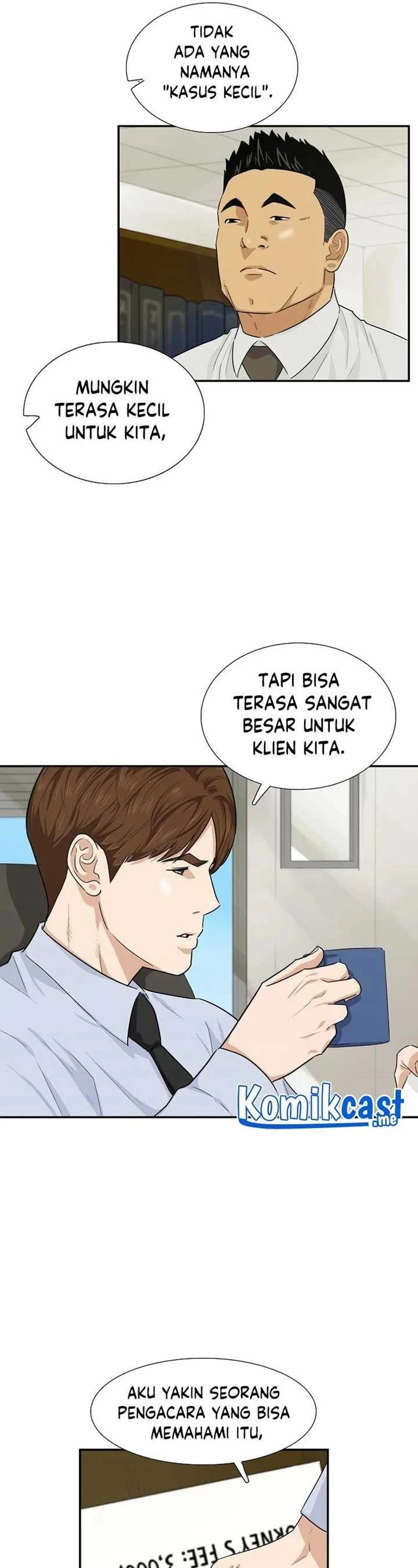 Read This Is The Law ID Manga Online