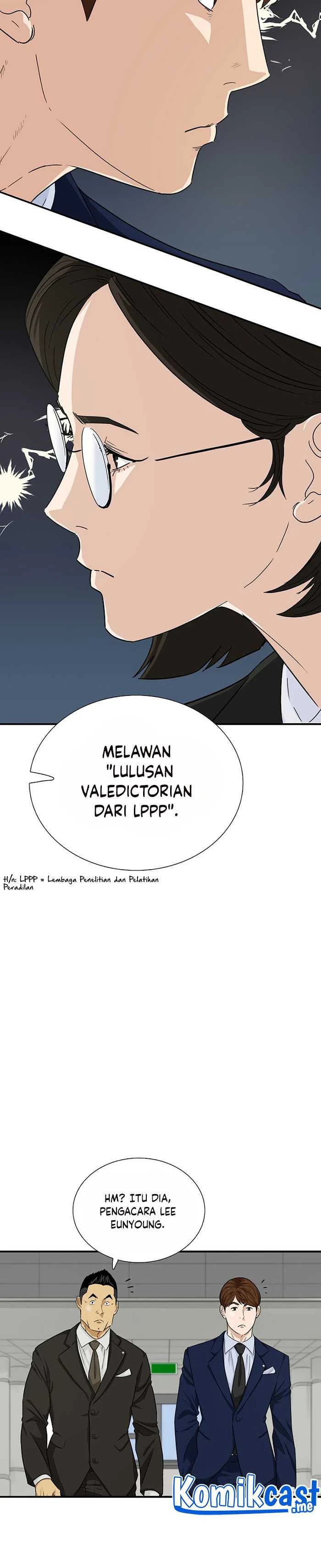 Read This Is The Law ID Manga Online