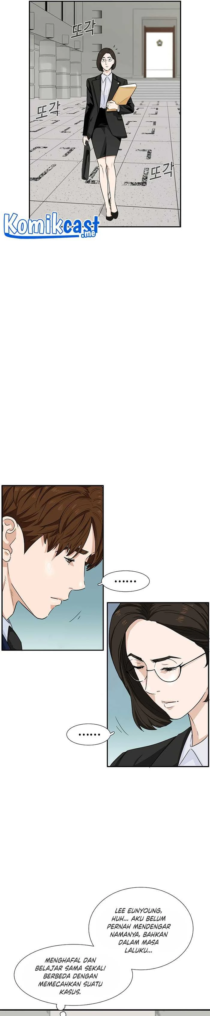 Read This Is The Law ID Manga Online