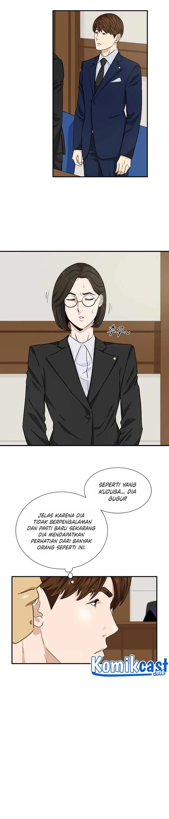 Read This Is The Law ID Manga Online