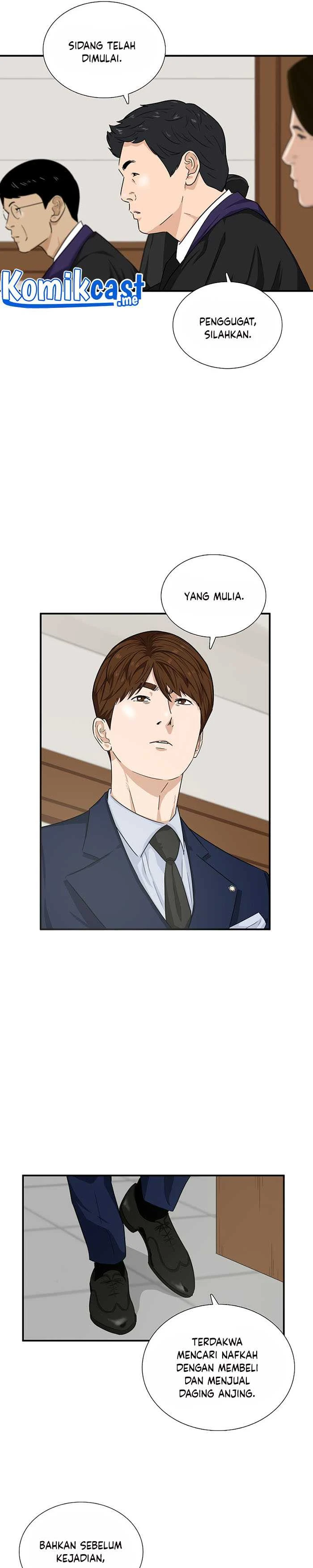 Read This Is The Law ID Manga Online