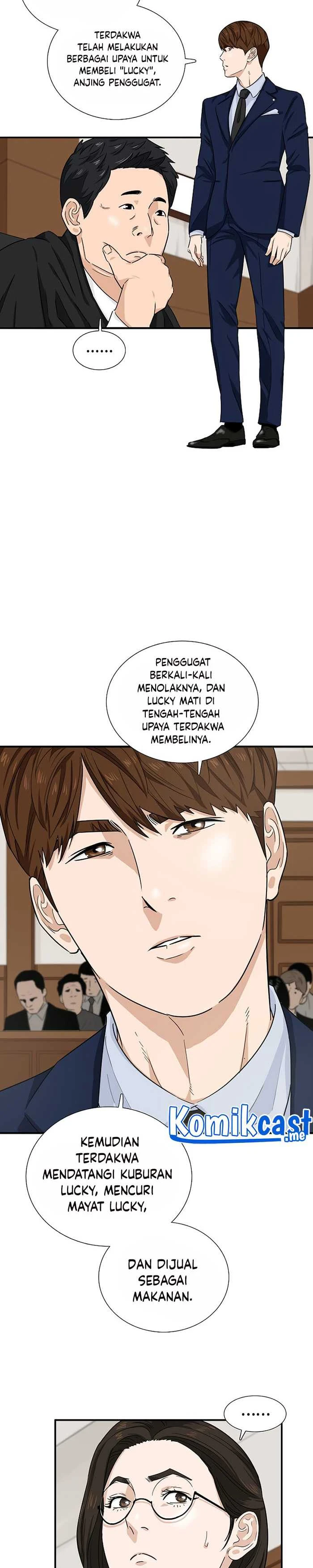 Read This Is The Law ID Manga Online