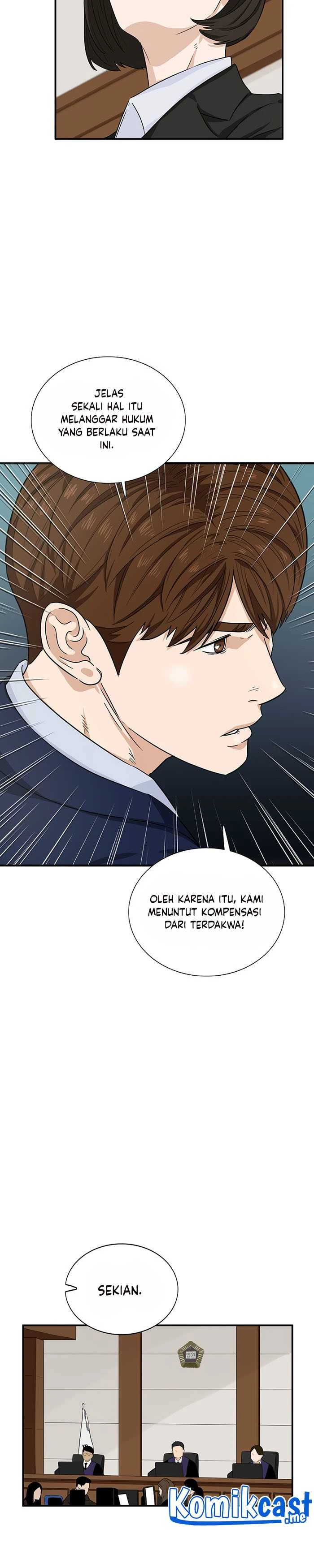 Read This Is The Law ID Manga Online