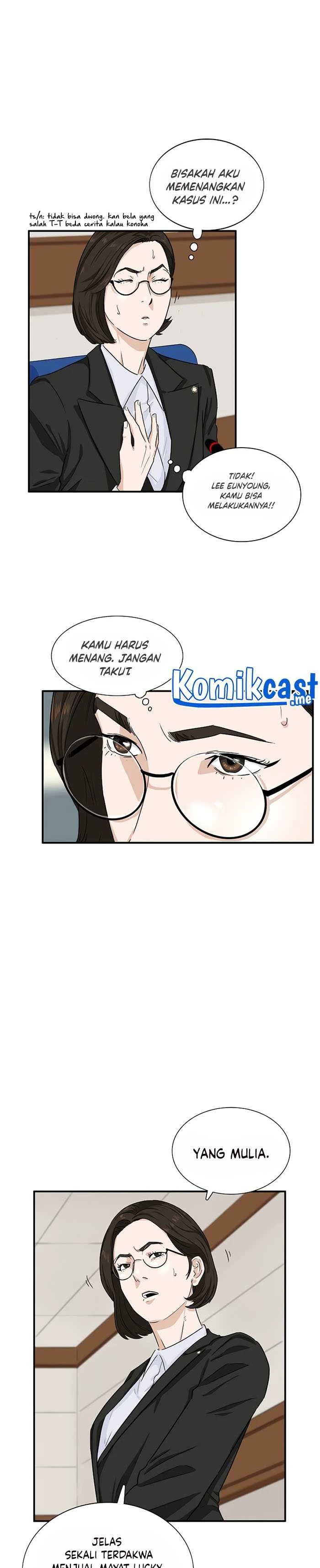 Read This Is The Law ID Manga Online