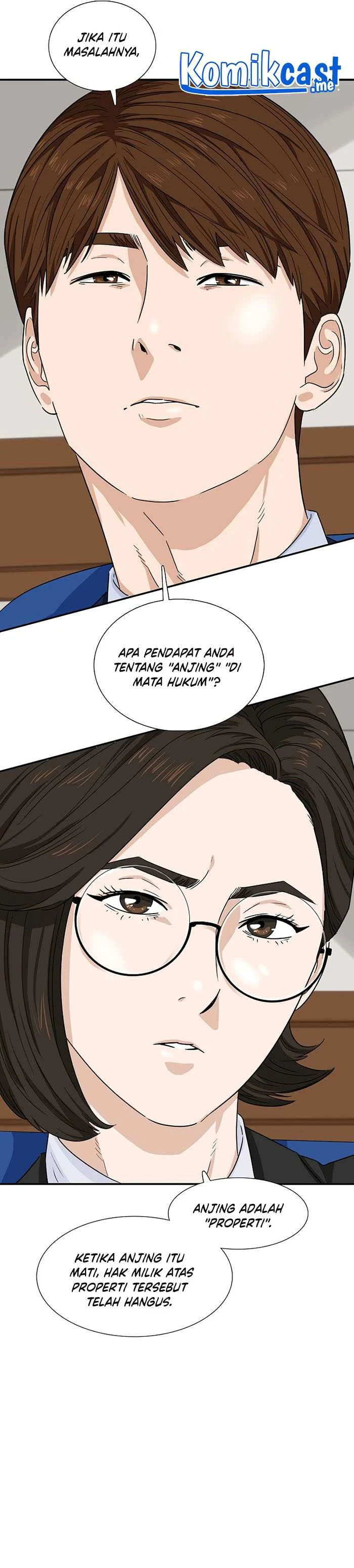 Read This Is The Law ID Manga Online
