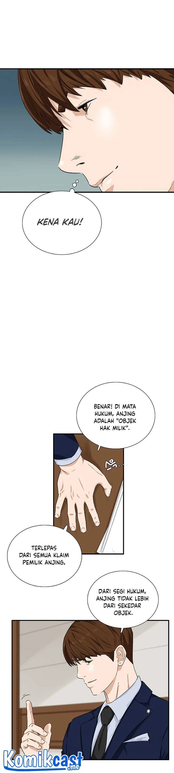 Read This Is The Law ID Manga Online