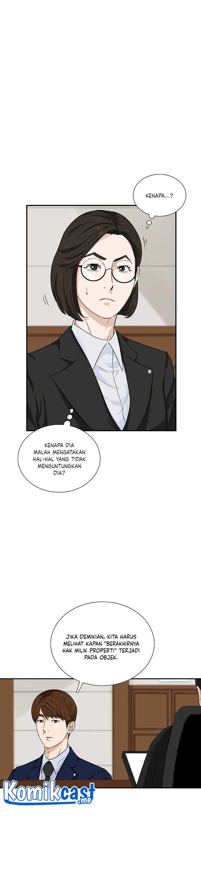 Read This Is The Law ID Manga Online