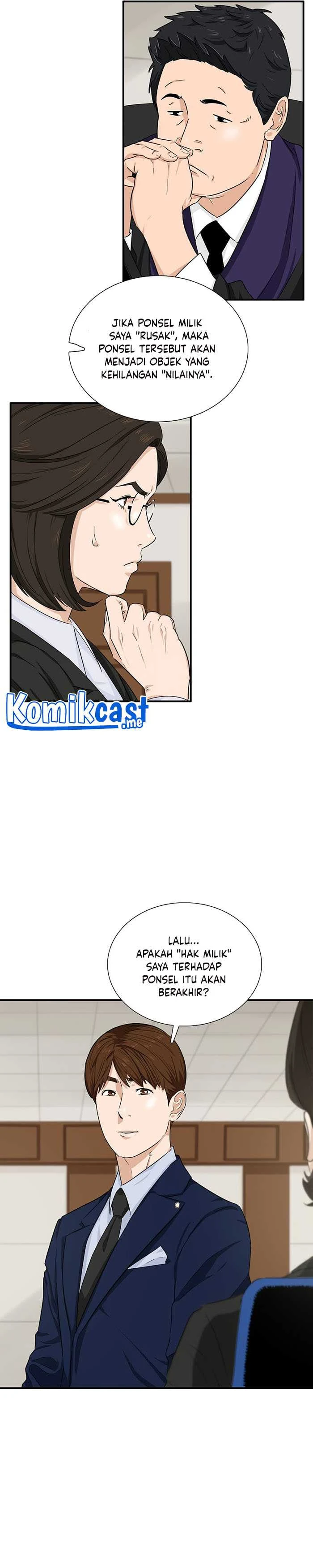 Read This Is The Law ID Manga Online