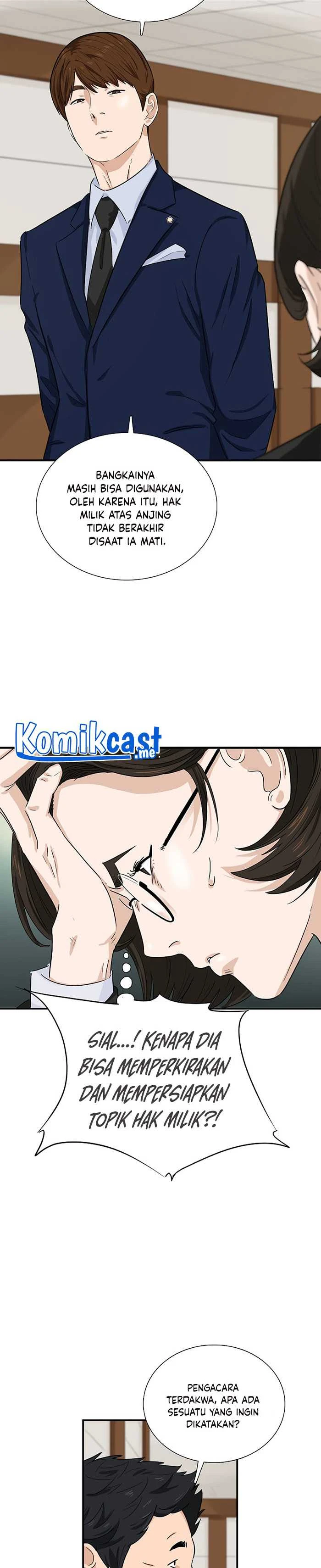Read This Is The Law ID Manga Online