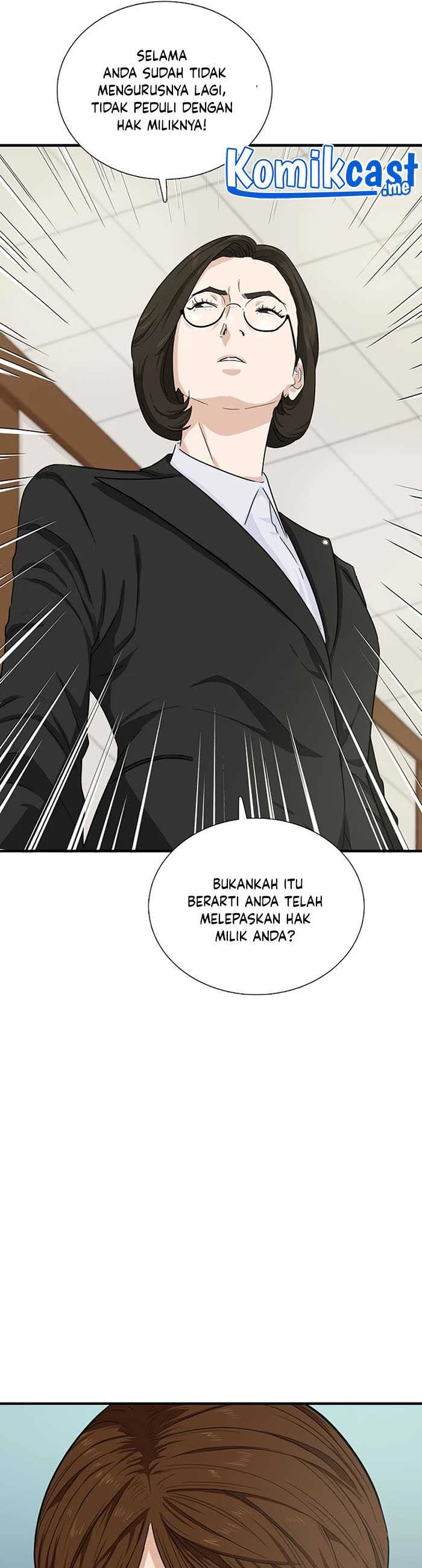 Read This Is The Law ID Manga Online