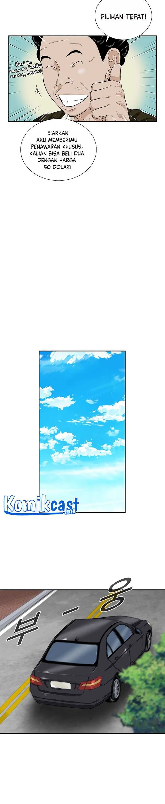 Read This Is The Law ID Manga Online