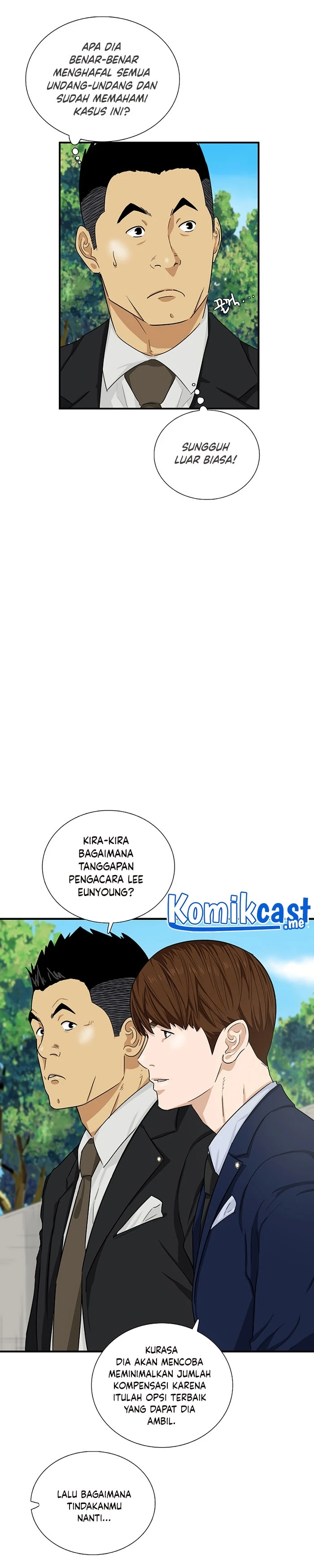 Read This Is The Law ID Manga Online