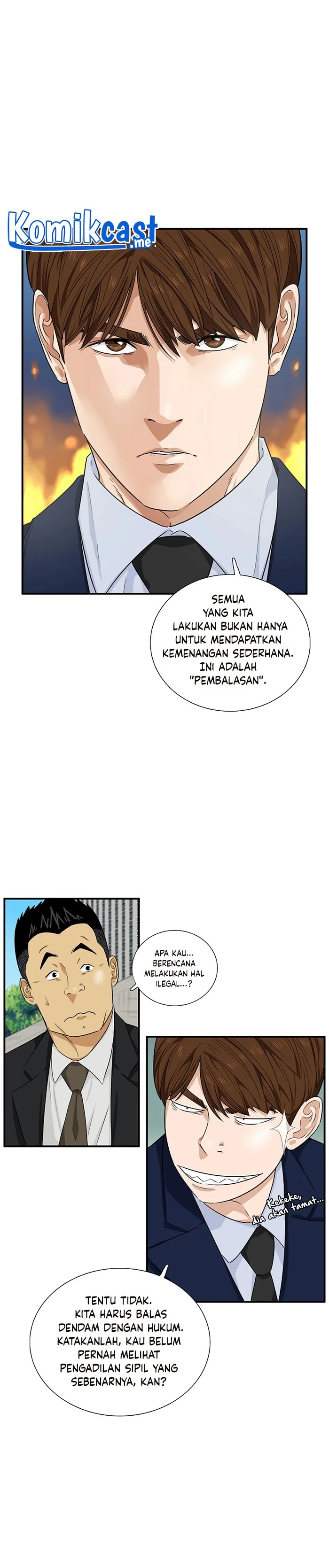 Read This Is The Law ID Manga Online