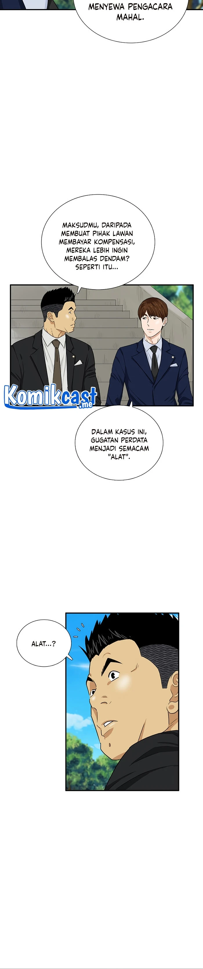 Read This Is The Law ID Manga Online