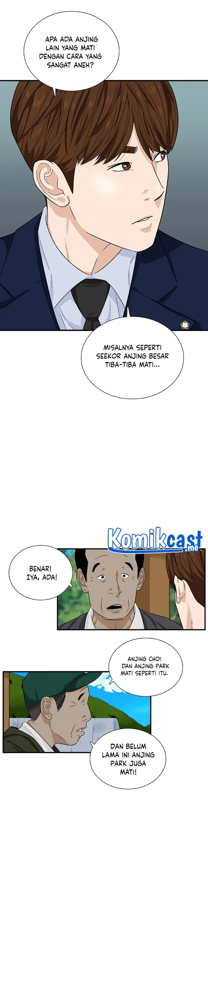 Read This Is The Law ID Manga Online