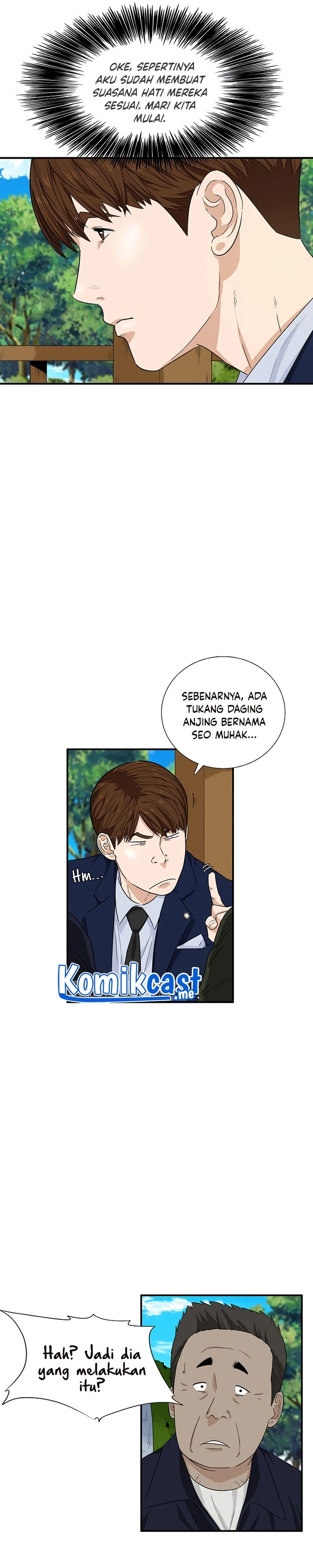 Read This Is The Law ID Manga Online