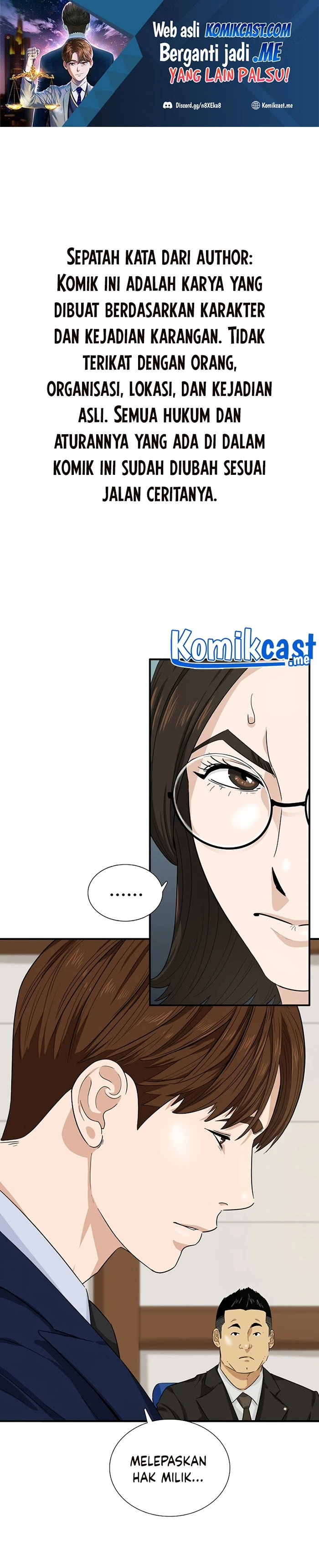 Read This Is The Law ID Manga Online