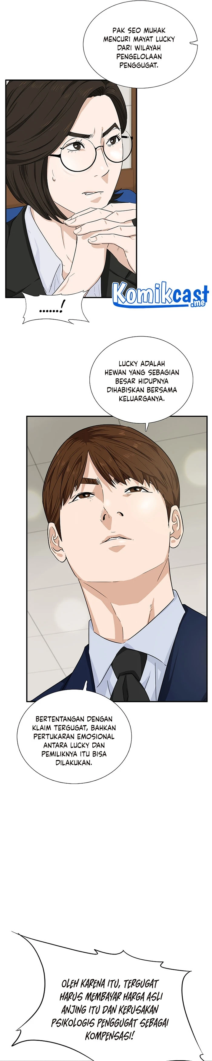 Read This Is The Law ID Manga Online