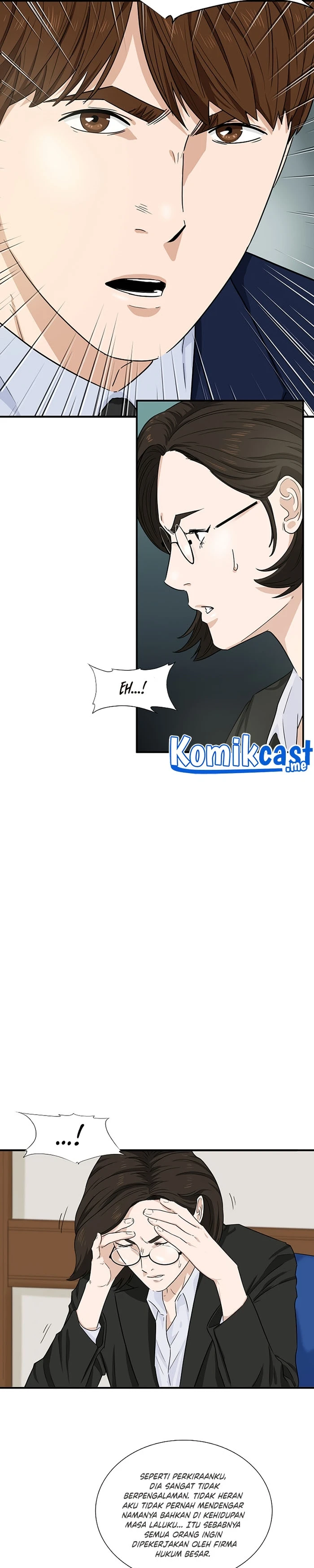 Read This Is The Law ID Manga Online