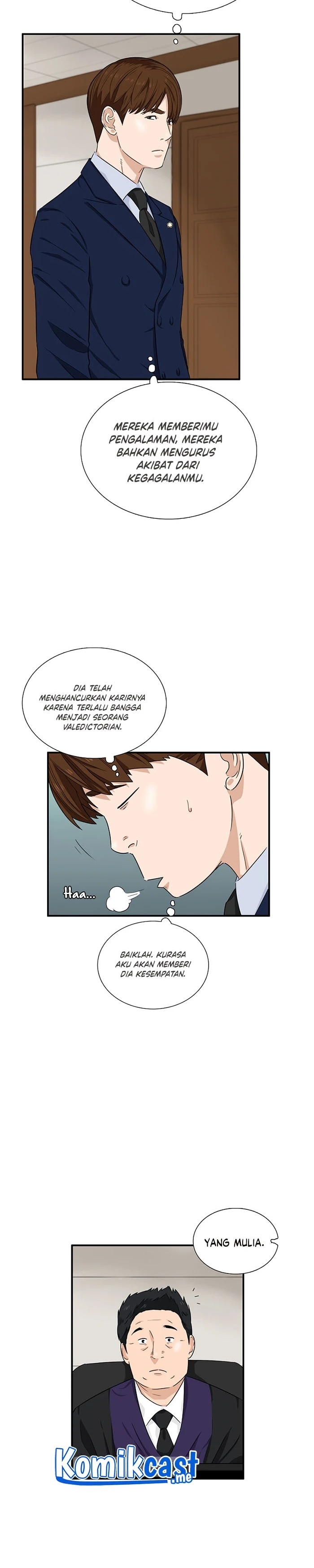 Read This Is The Law ID Manga Online