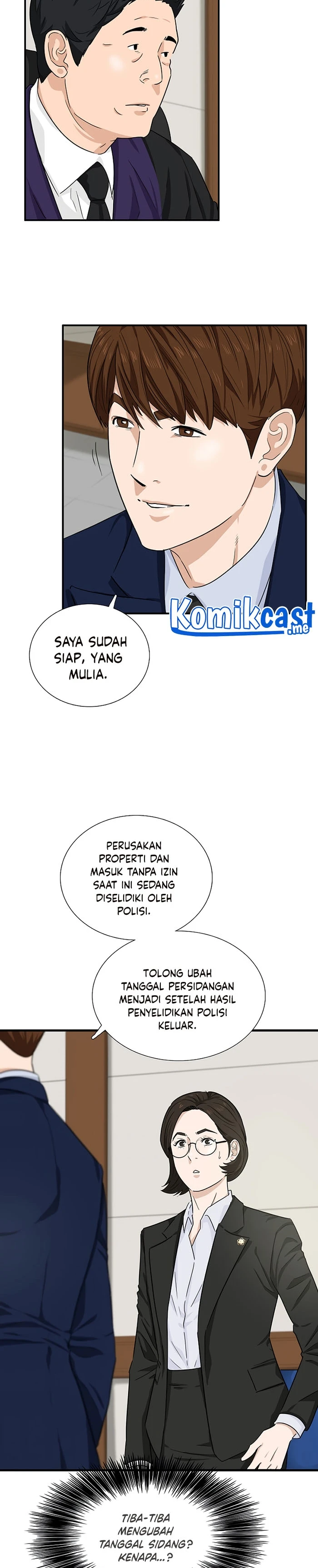Read This Is The Law ID Manga Online