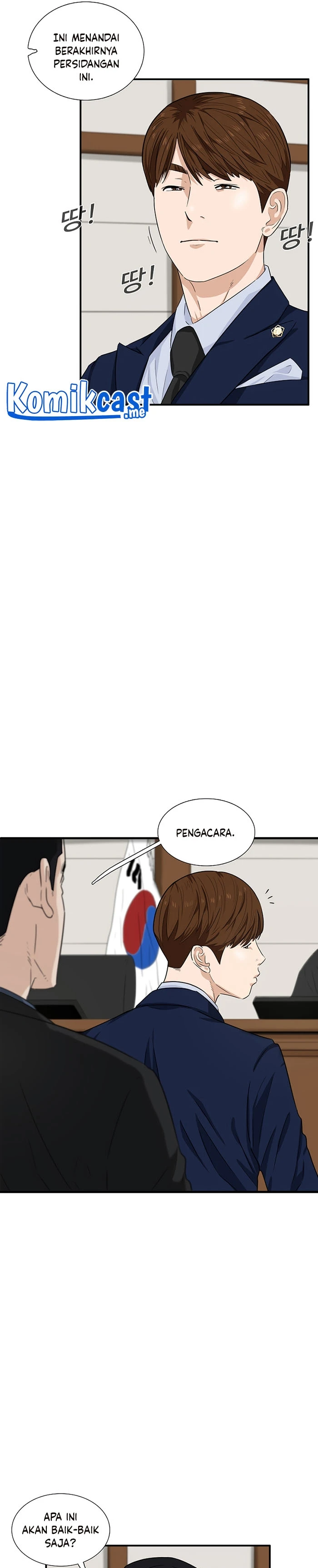 Read This Is The Law ID Manga Online