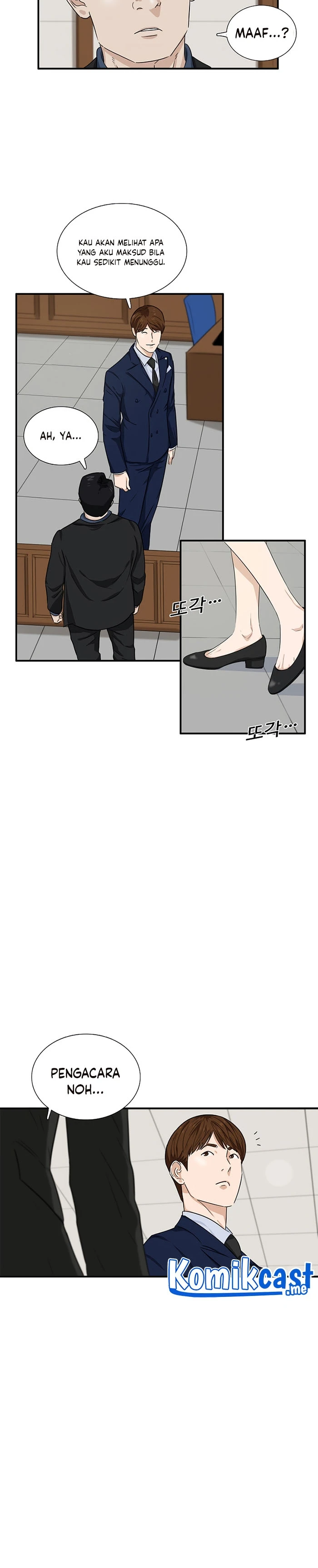 Read This Is The Law ID Manga Online