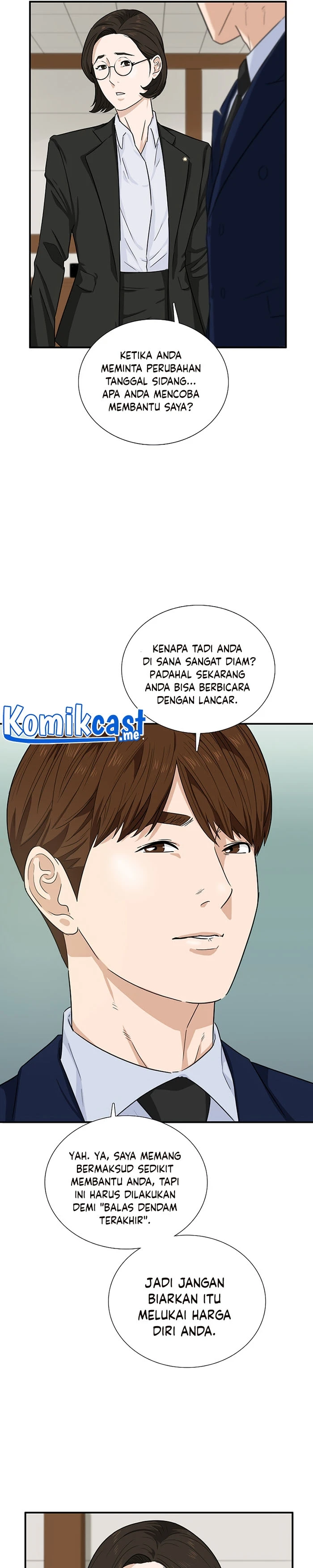 Read This Is The Law ID Manga Online