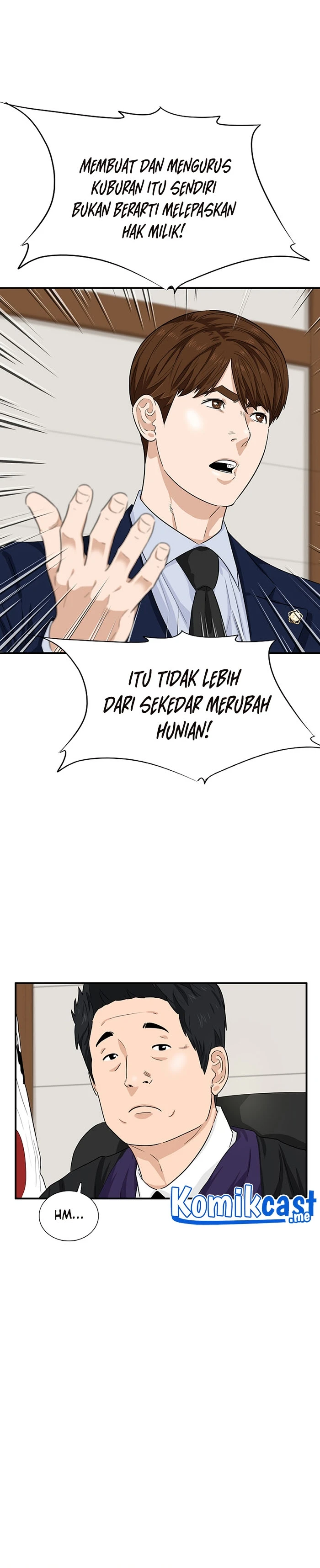 Read This Is The Law ID Manga Online