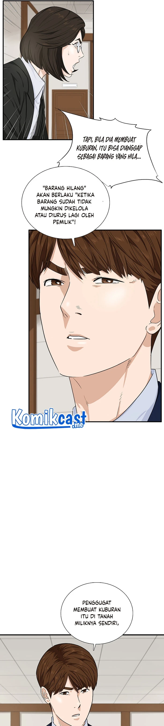 Read This Is The Law ID Manga Online
