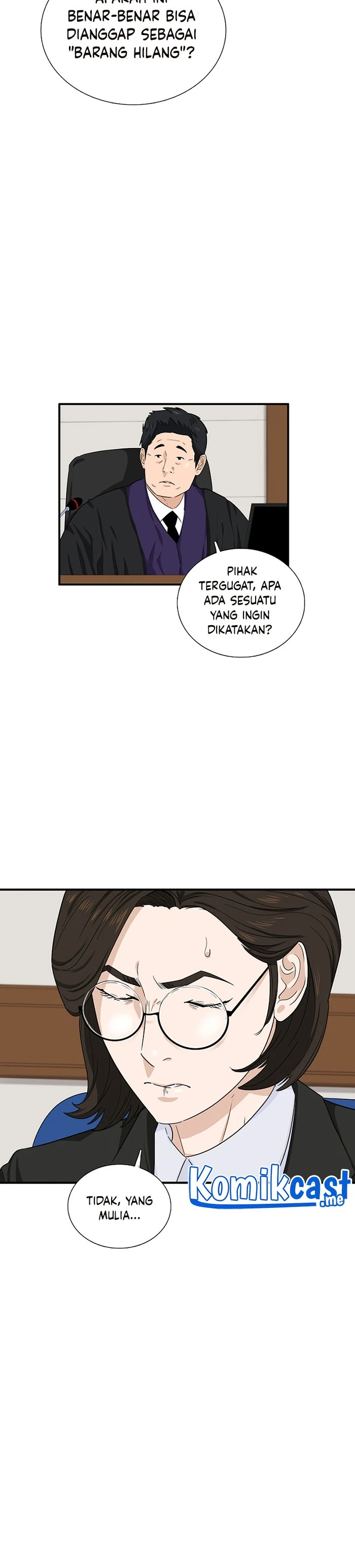 Read This Is The Law ID Manga Online