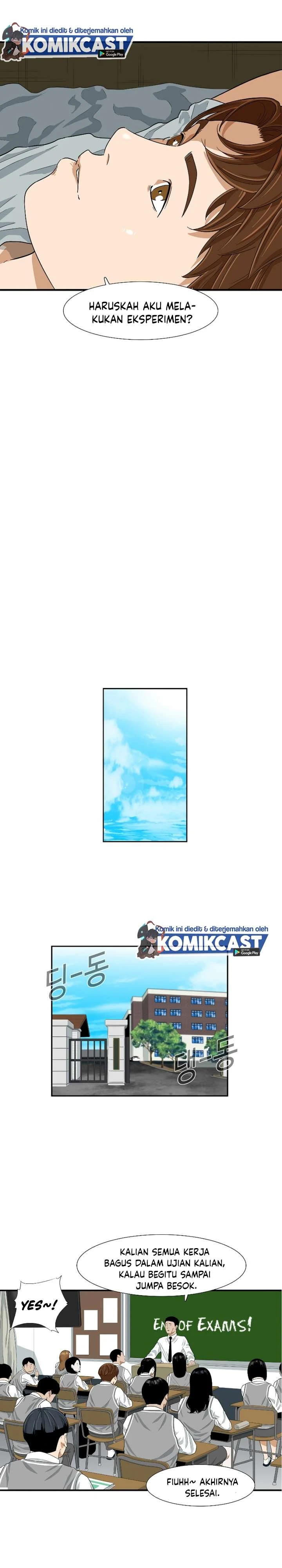 Read This Is The Law ID Manga Online