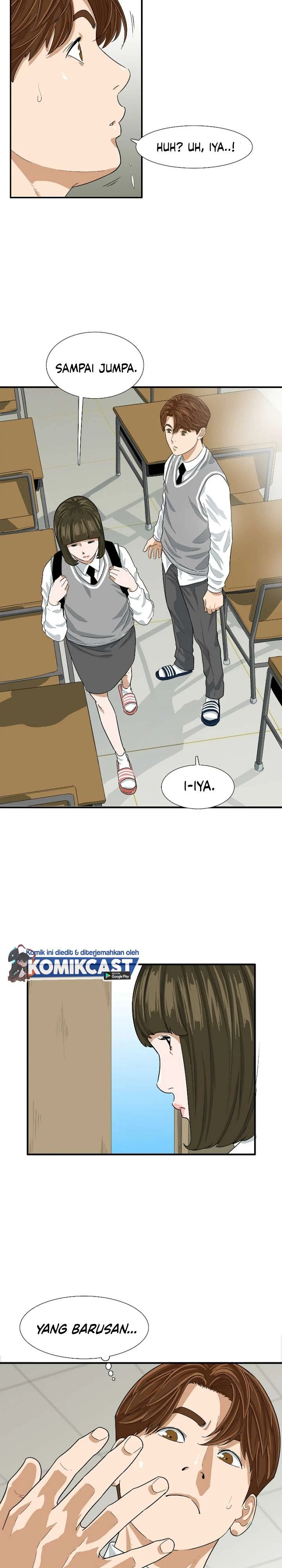 Read This Is The Law ID Manga Online