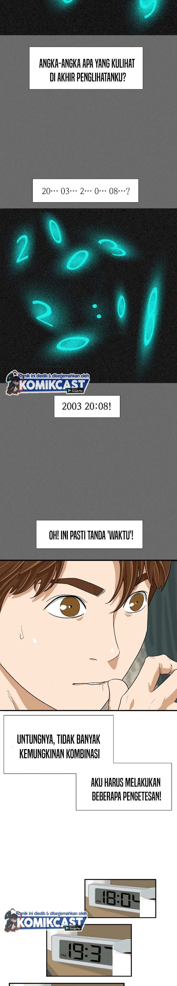 Read This Is The Law ID Manga Online