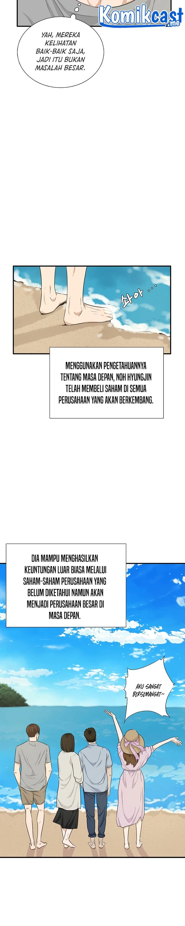 Read This Is The Law ID Manga Online