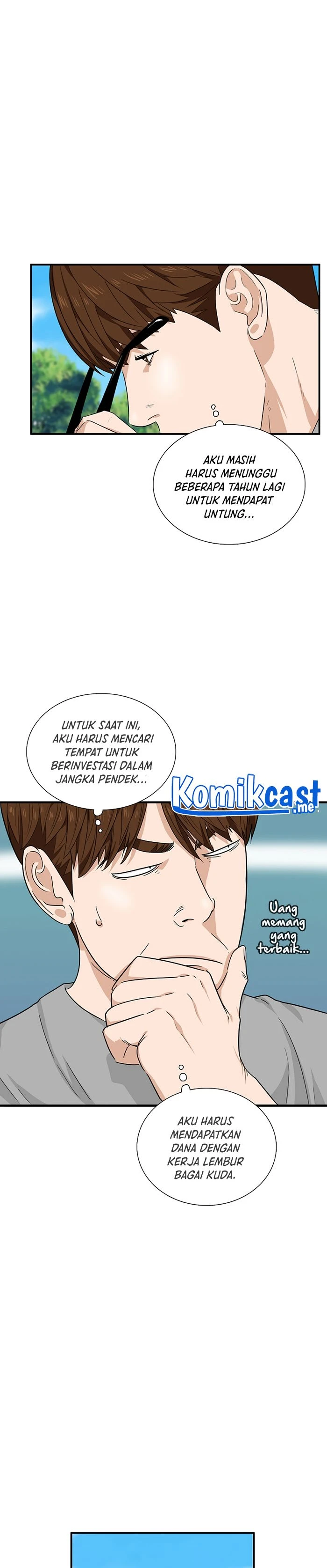 Read This Is The Law ID Manga Online