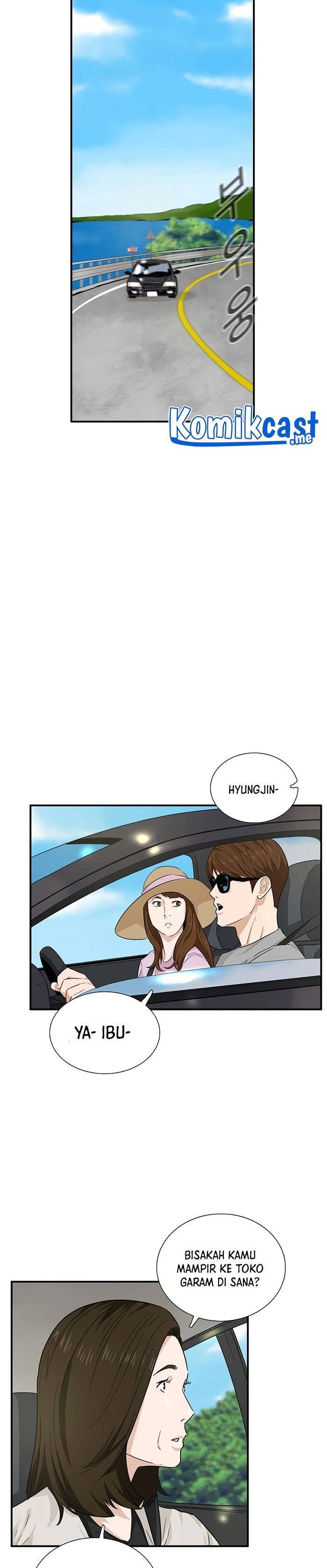 Read This Is The Law ID Manga Online