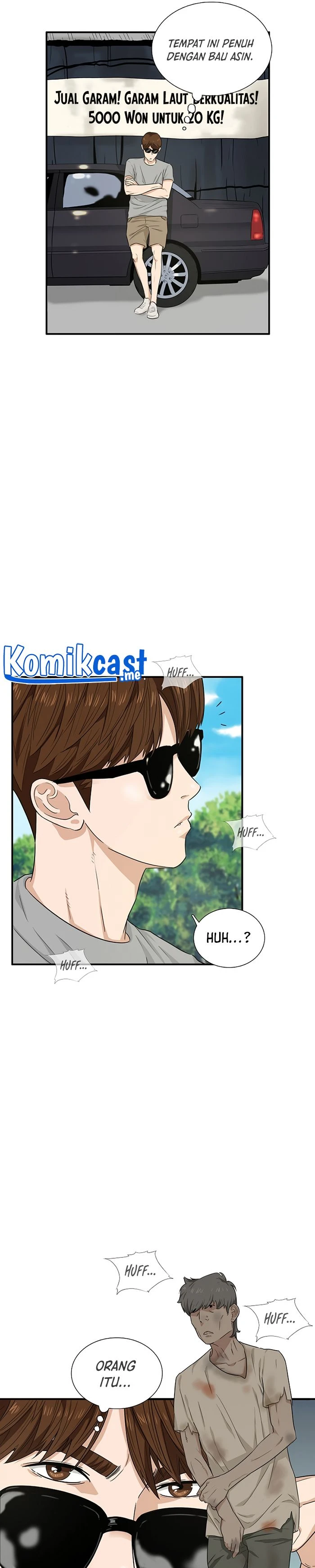 Read This Is The Law ID Manga Online