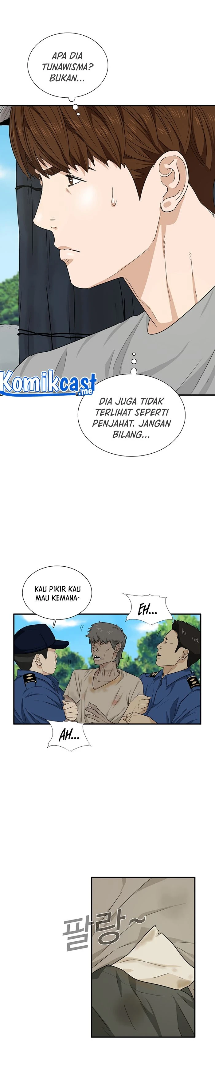 Read This Is The Law ID Manga Online