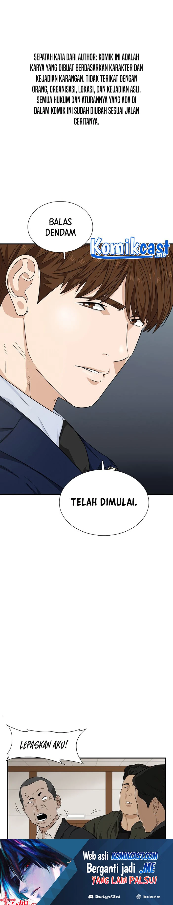 Read This Is The Law ID Manga Online