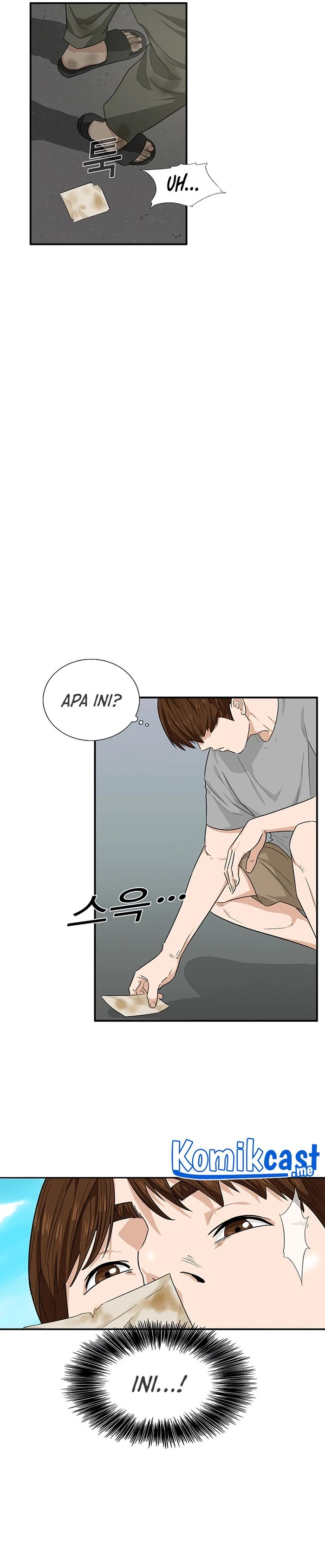 Read This Is The Law ID Manga Online