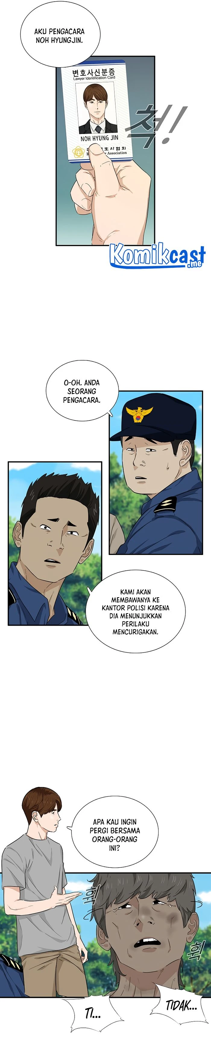 Read This Is The Law ID Manga Online