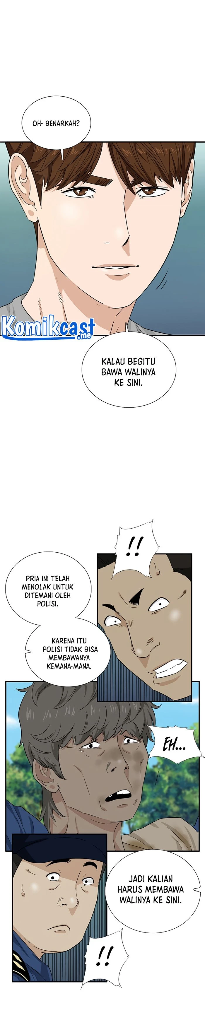 Read This Is The Law ID Manga Online