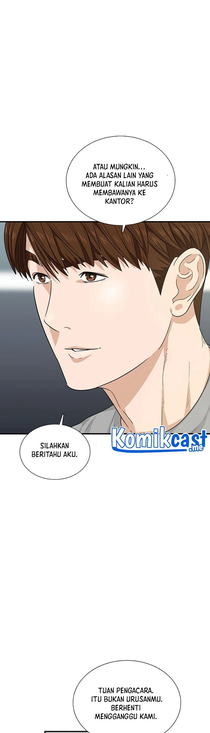 Read This Is The Law ID Manga Online
