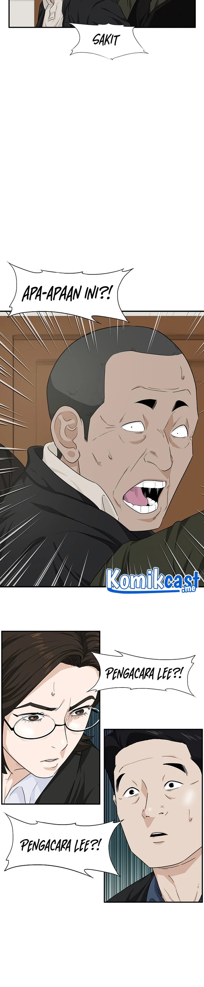 Read This Is The Law ID Manga Online