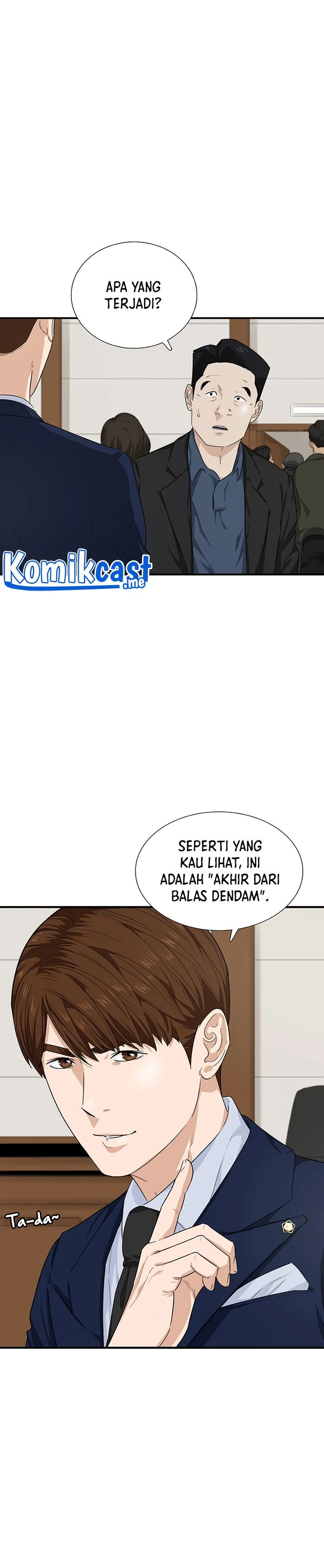 Read This Is The Law ID Manga Online
