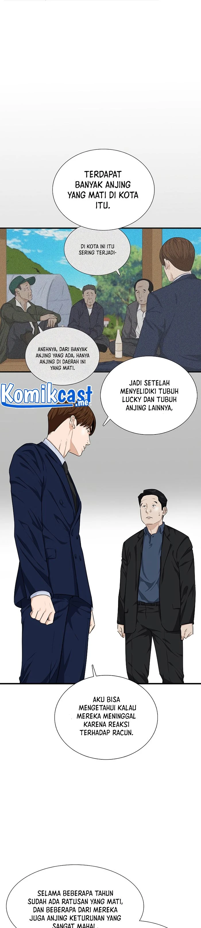 Read This Is The Law ID Manga Online