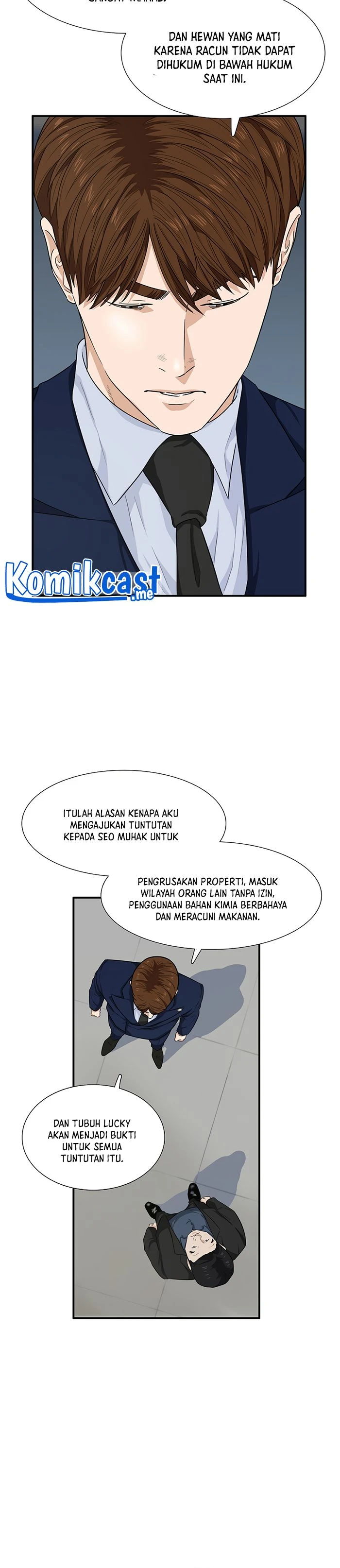 Read This Is The Law ID Manga Online