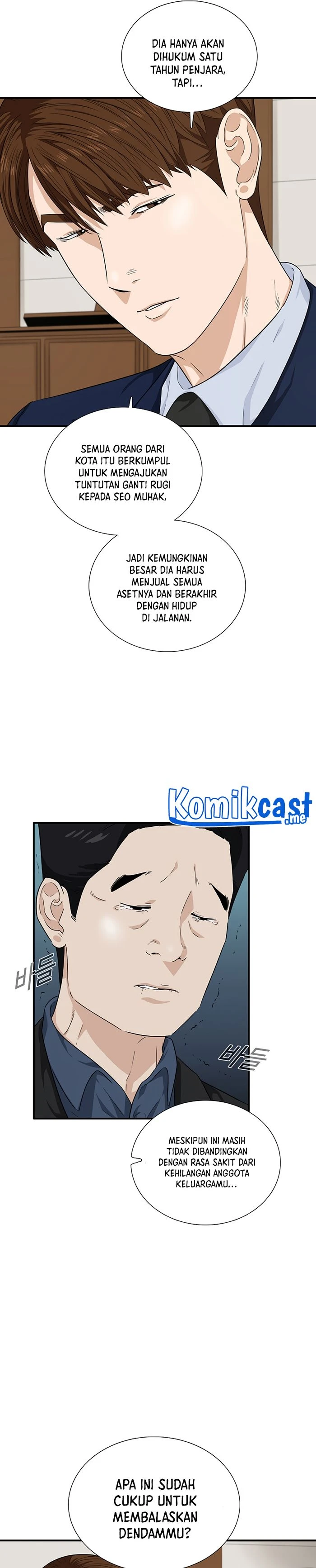 Read This Is The Law ID Manga Online