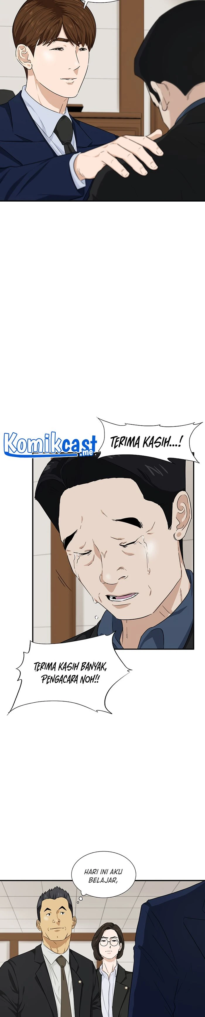 Read This Is The Law ID Manga Online
